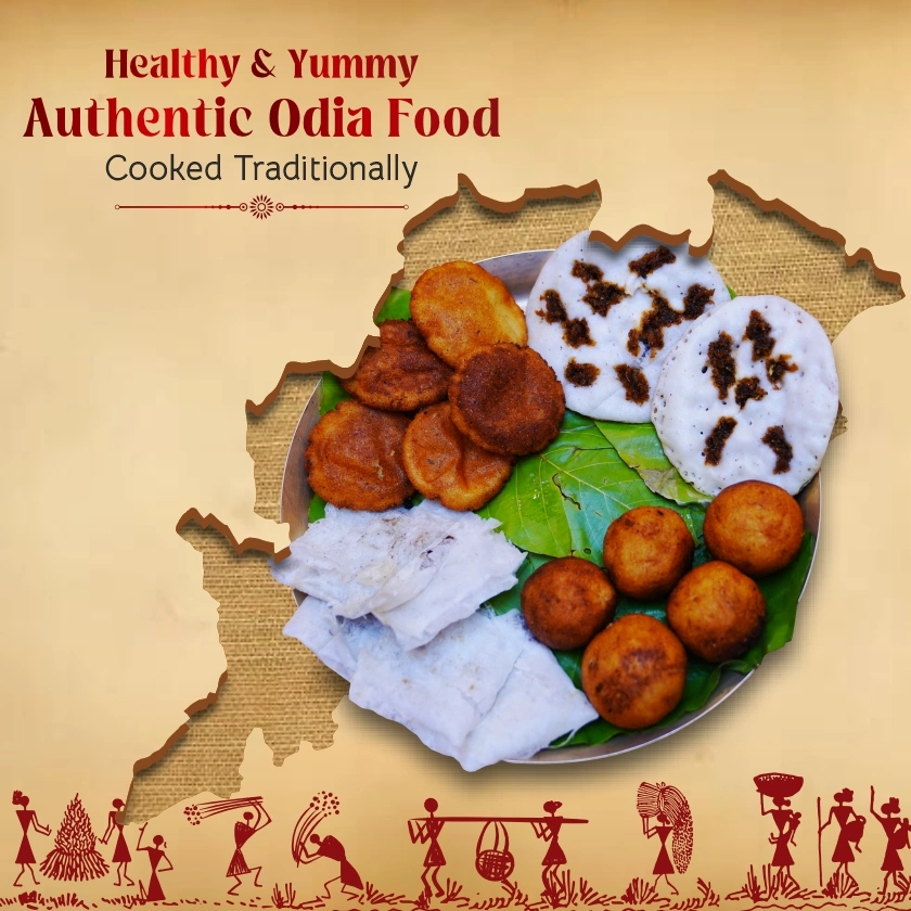 Atithi Devo Bhaba Mobile Slider 5